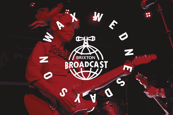 Wednesdays on Wax: Brixton Broadcast x Coca Cola